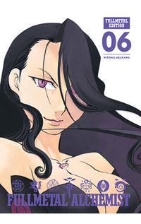Fullmetal Alchemist: Fullmetal Edition vol 06 HC