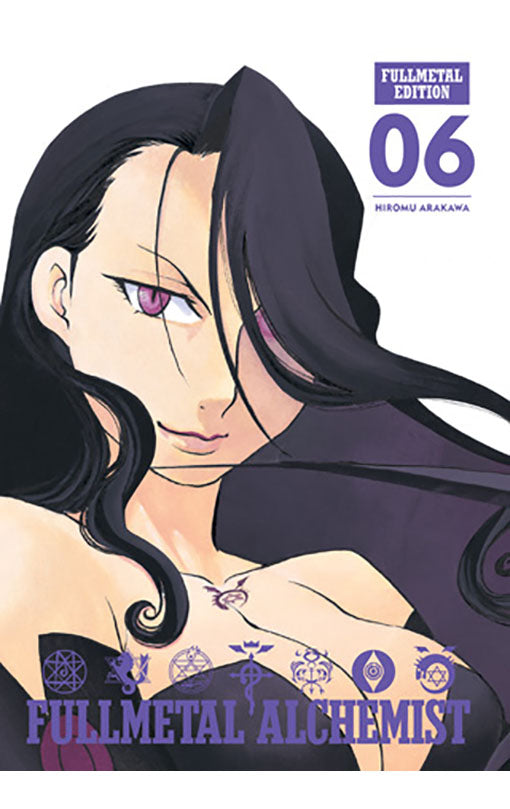 Fullmetal Alchemist: Fullmetal Edition vol 06 HC