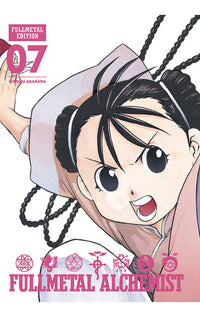 Fullmetal Alchemist: Fullmetal Edition vol 07 HC