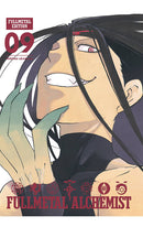 Fullmetal Alchemist: Fullmetal Edition vol 09 HC