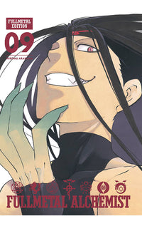 Fullmetal Alchemist: Fullmetal Edition vol 09 HC