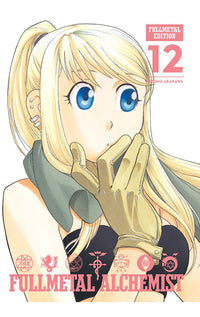 Fullmetal Alchemist: Fullmetal Edition vol 12 HC