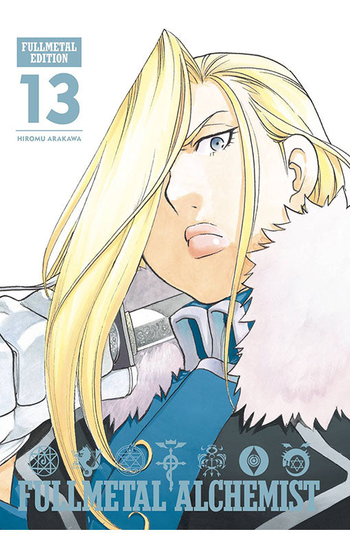 Fullmetal Alchemist: Fullmetal Edition vol 13 HC
