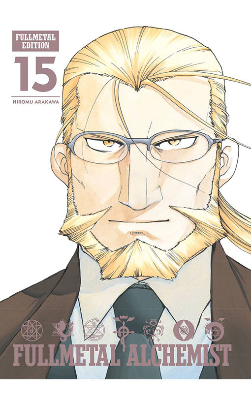 Fullmetal Alchemist: Fullmetal Edition vol 15 HC