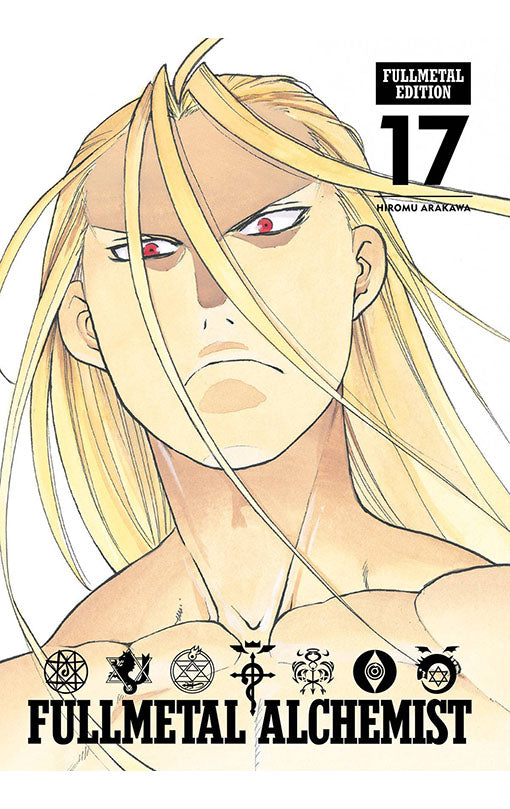 Fullmetal Alchemist: Fullmetal Edition vol 17 HC