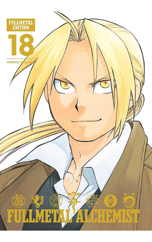 Fullmetal Alchemist: Fullmetal Edition vol 18 HC