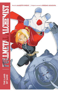 Fullmetal Alchemist: The Land of Sand Light Novel