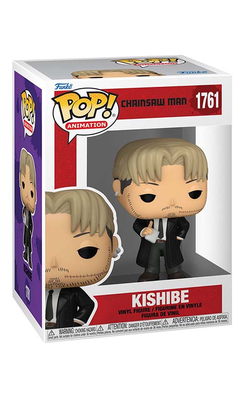 Funko POP! Chainsaw Man – Kishibe (#1761) figure