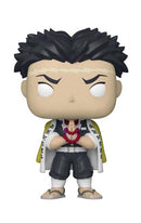 Funko POP! Demon Slayer – Gyomei (#1091) figure