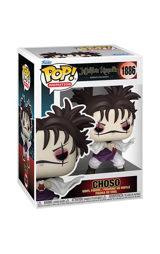 Funko POP! Jujutsu Kaisen - Choso (#1886) figure