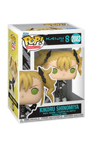 Funko POP! Kaiju No. 8 - Kikoru (#2082) figure