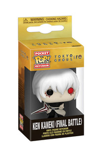 Funko POP! Tokyo Ghoul:re - Ken Kaneki (Final Battle) keychain
