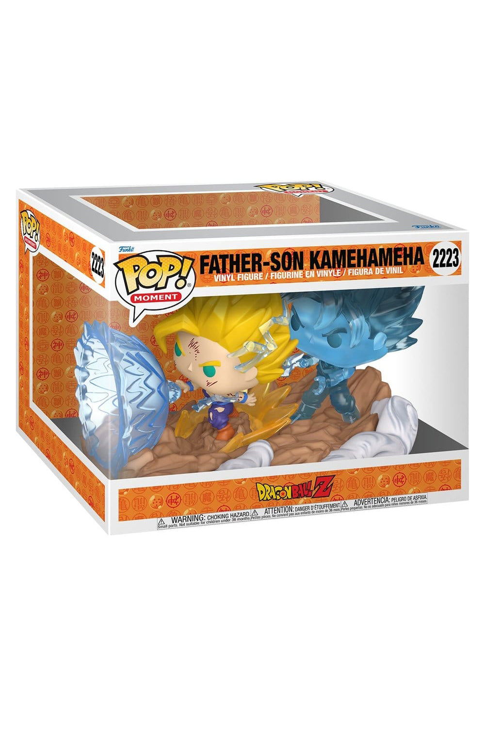 Funko POP! Deluxe Dragon Ball Z - Father-Son Kamehameha (#2223) figure