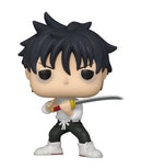 Funko POP! Jujutsu Kaisen - Yuta Okkotsu (#2319) figure