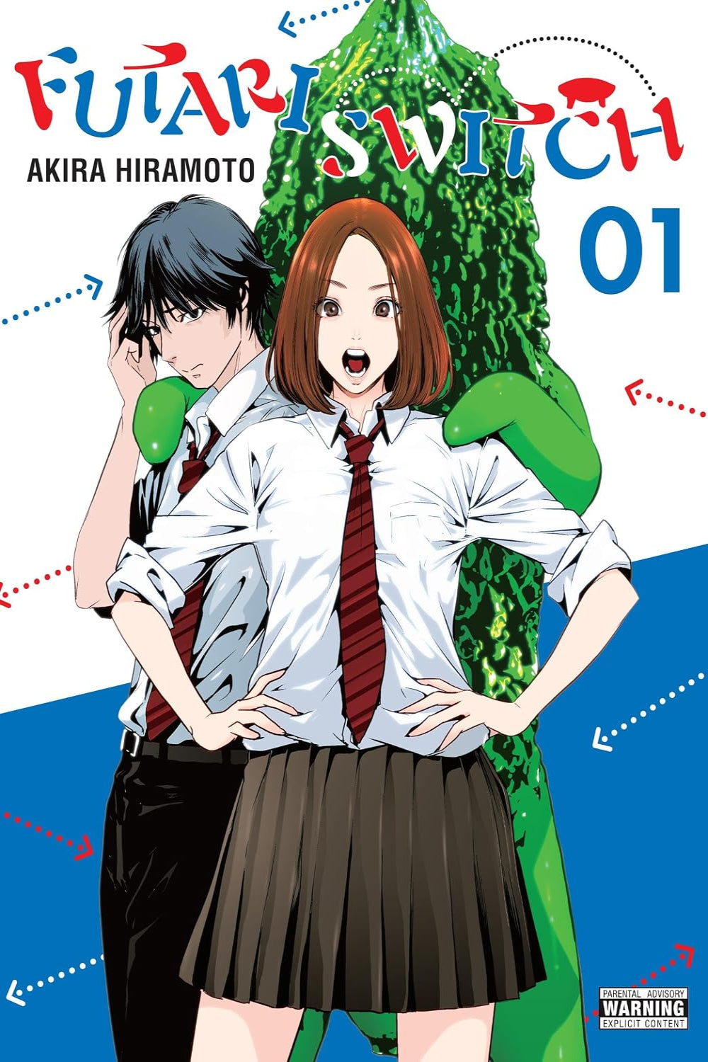 Futari Switch vol 01