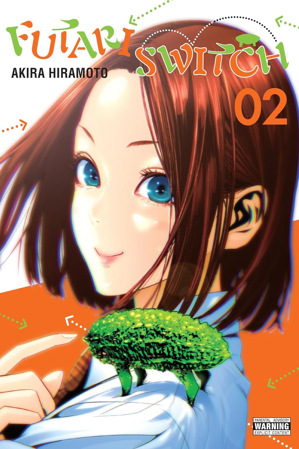Futari Switch vol 02