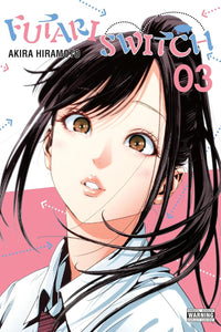 Futari Switch vol 03