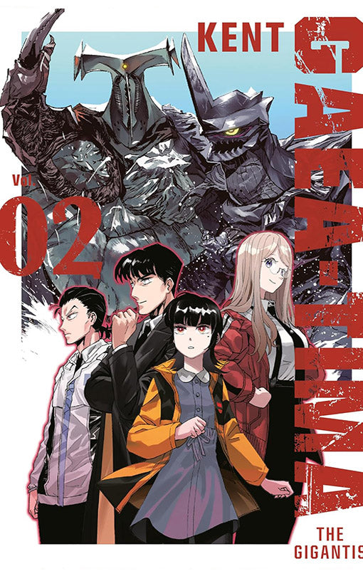 GAEA-TIMA the Gigantis vol 02