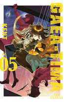 GAEA-TIMA the Gigantis vol 05