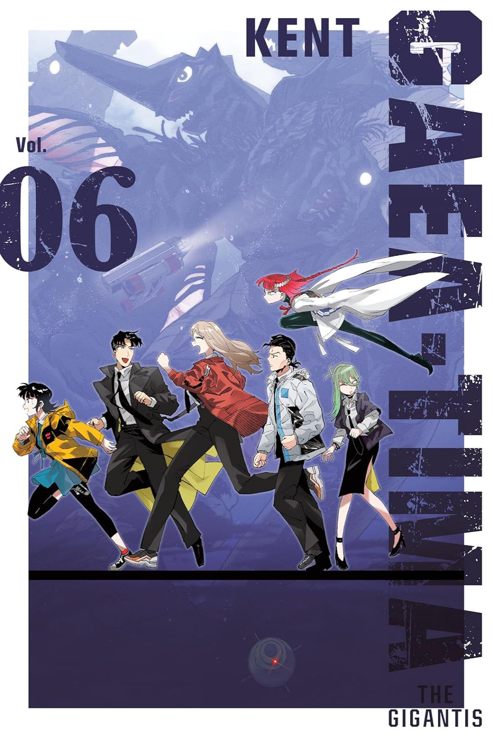 GAEA-TIMA the Gigantis vol 06