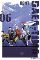 GAEA-TIMA the Gigantis vol 06