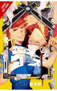 GOGOGOGO-GO-GHOST vol 02