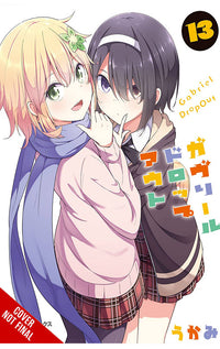 Gabriel Dropout vol 13