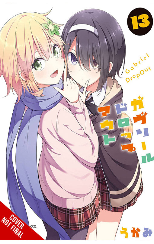 Gabriel Dropout vol 13