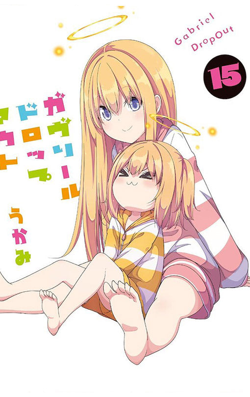 Gabriel Dropout vol 15