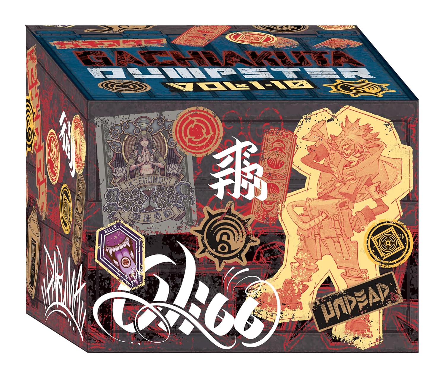 Gachiakuta Dumpster Season 1 Manga Box Set
