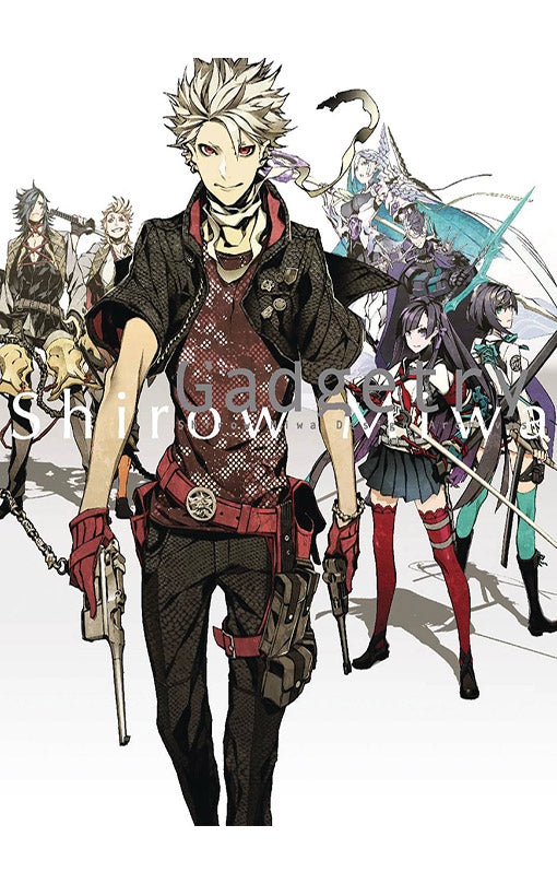 Gadgetry Shirow Miwa Design Archives Updated English Edition