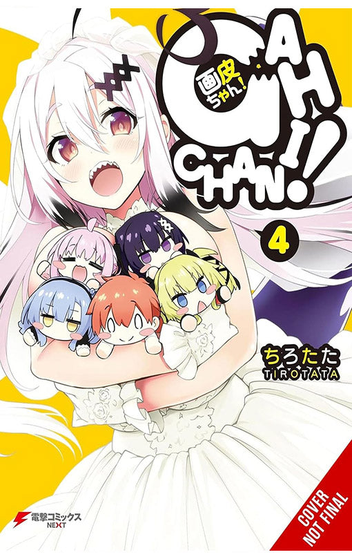 Gahi-chan! vol 04