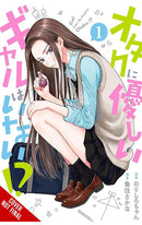 Gals Can’t Be Kind to Otaku!? vol 01