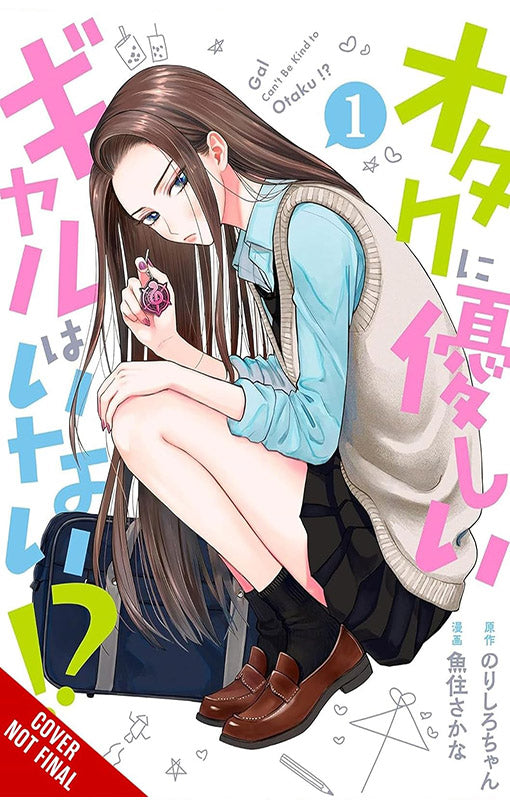 Gals Can’t Be Kind to Otaku!? vol 01