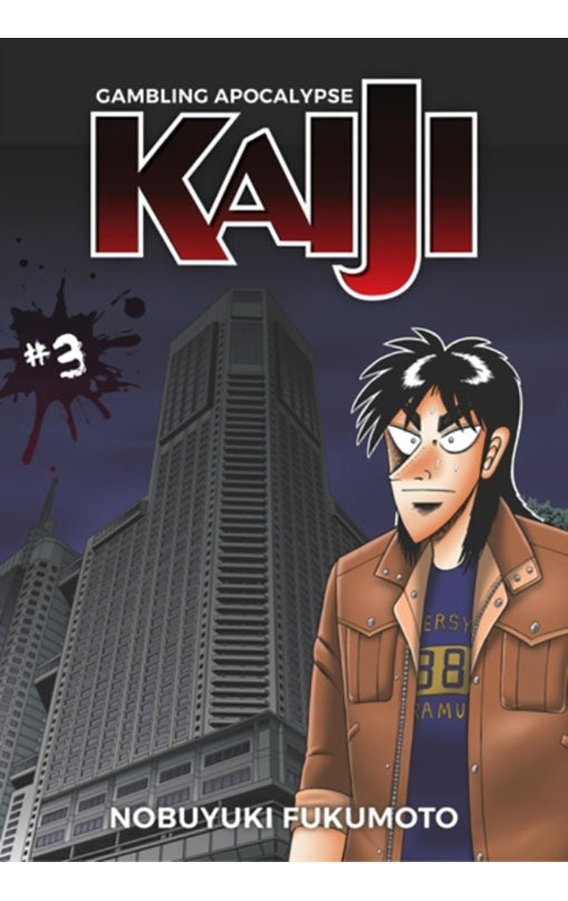 Gambling Apocalypse KAIJI vol 03