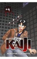 Gambling Apocalypse KAIJI vol 04