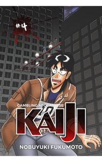 Gambling Apocalypse KAIJI vol 04