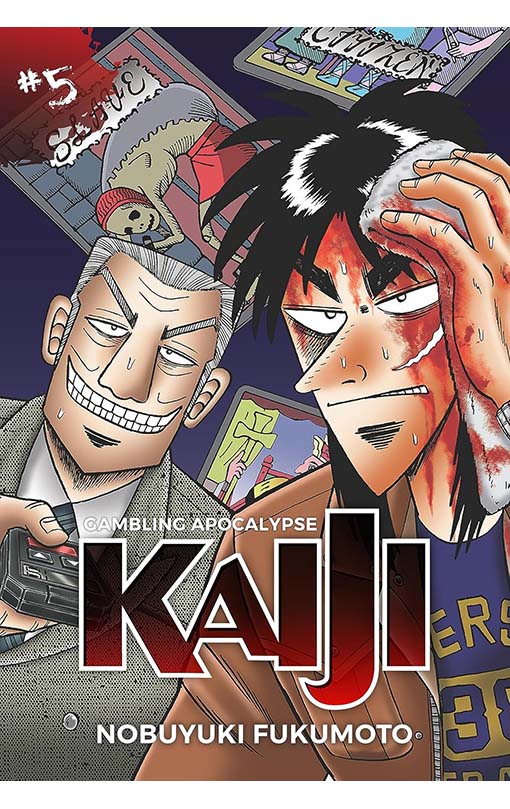 Gambling Apocalypse KAIJI vol 05