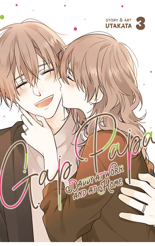 Gap Papa Daddy at Work and at Home vol 03