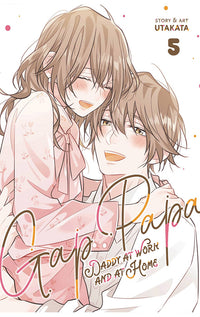 Gap Papa Daddy at Work and at Home vol 05