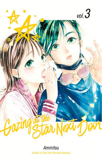 Gazing at the Star Next Door vol 03