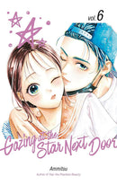 Gazing at the Star Next Door vol 06