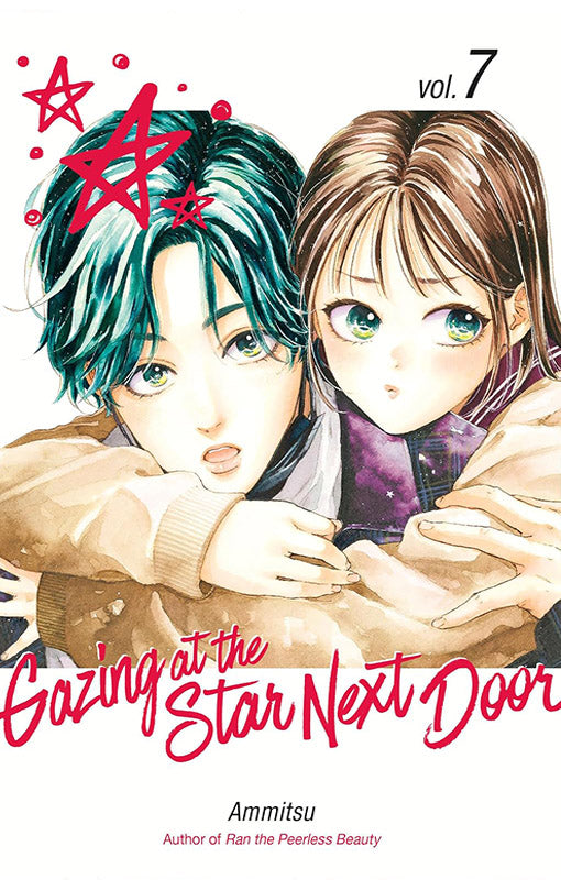 Gazing at the Star Next Door vol 07