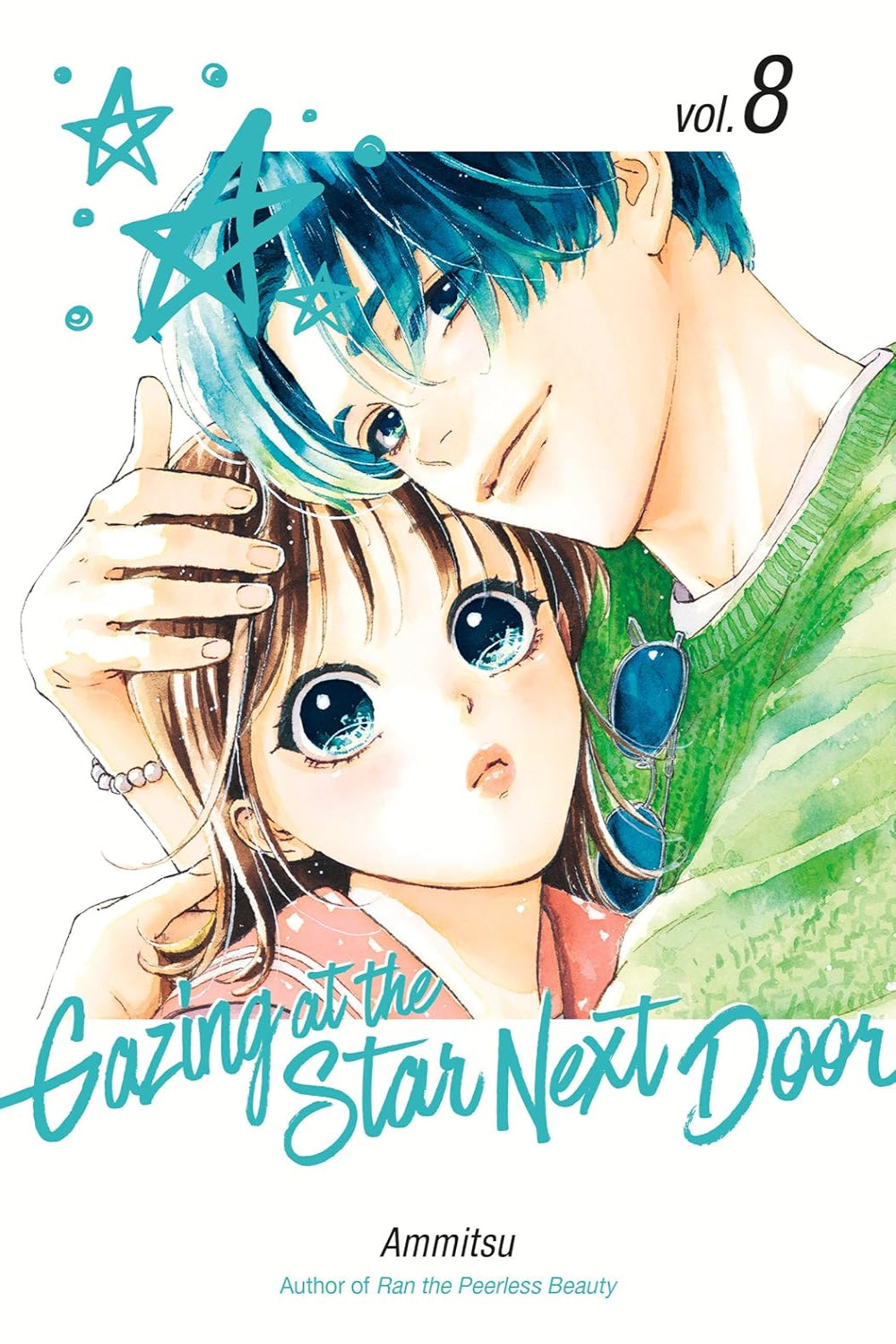 Gazing at the Star Next Door vol 08