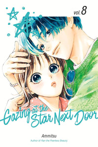 Gazing at the Star Next Door vol 08