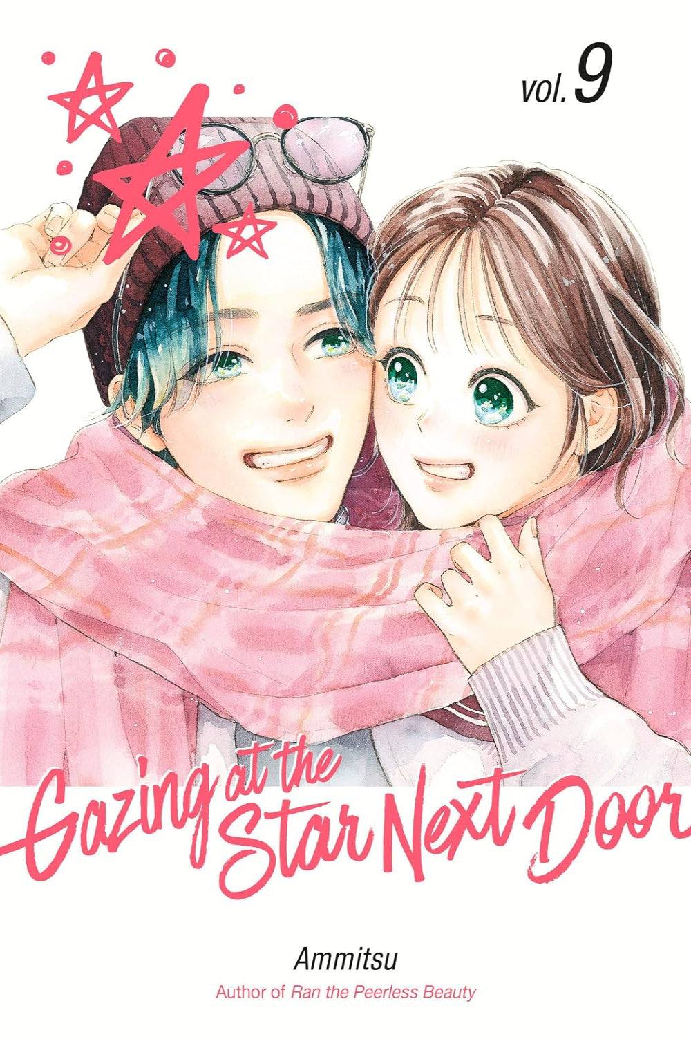 Gazing at the Star Next Door vol 09