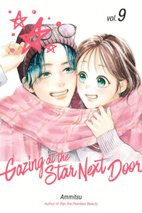 Gazing at the Star Next Door vol 09