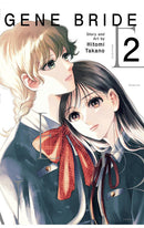Gene Bride vol 02