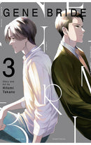Gene Bride vol 03