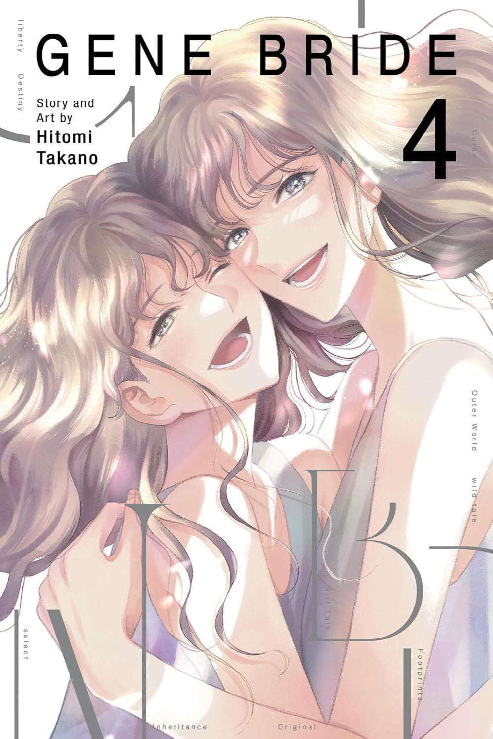 Gene Bride vol 04